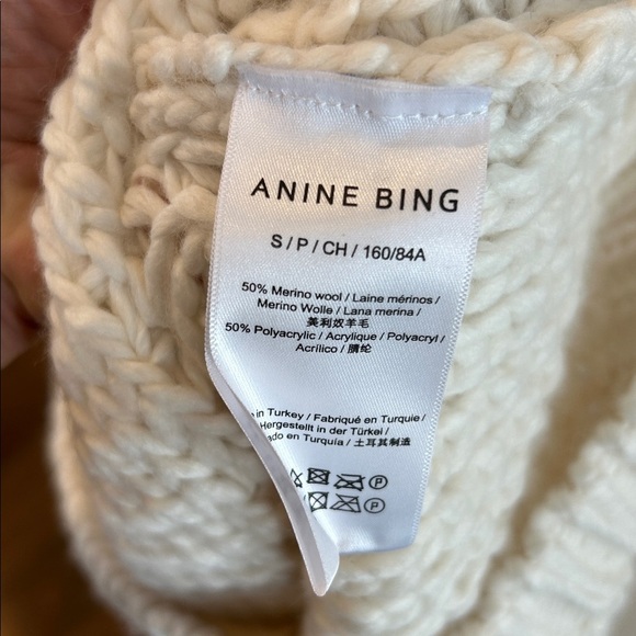 Anine Bing Brittany Balloon Short Sleeve Knit Sweater - Picture 10 of 10